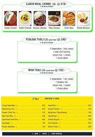 The Hungry Treat menu 6