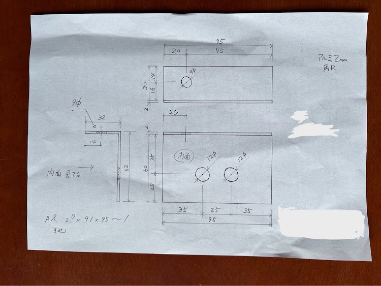 の投稿画像2枚目