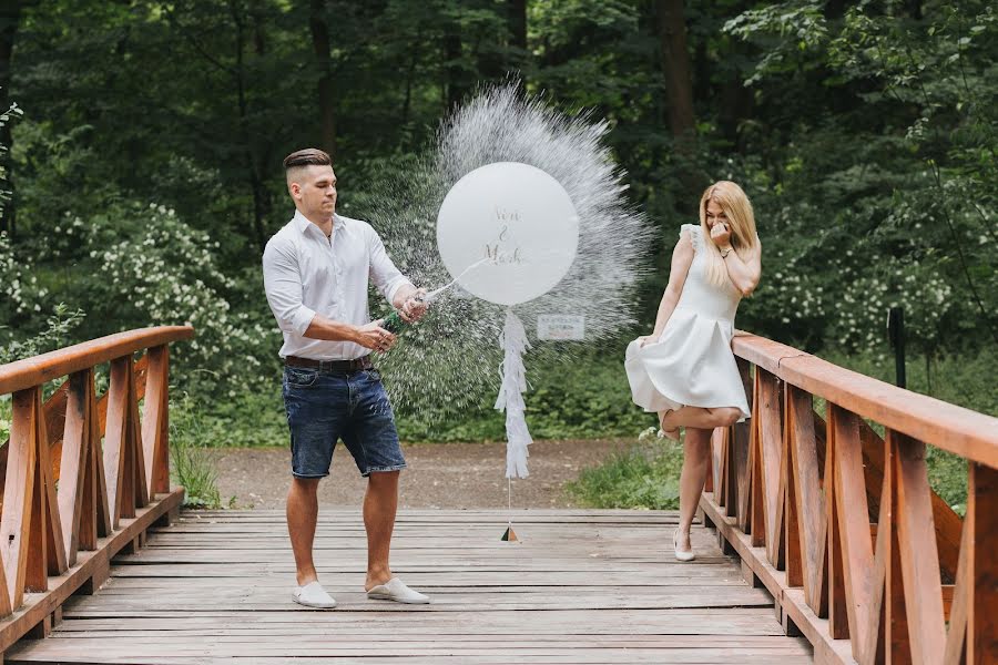 Wedding photographer Gergely Várnai (happymomets). Photo of 28 May 2018