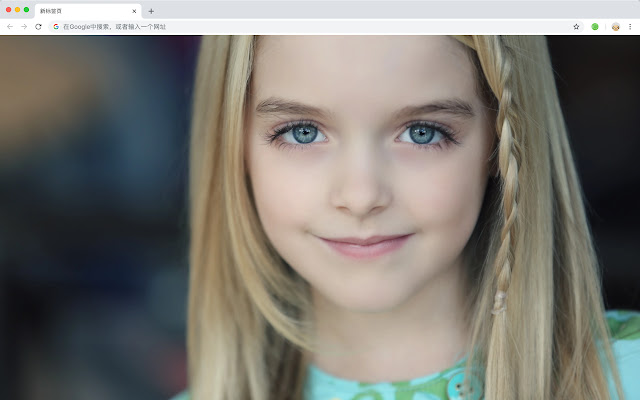 McKenna Grace Theme-New Tab Page