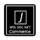 Download NTA UGC NET Commerce For PC Windows and Mac 1.0