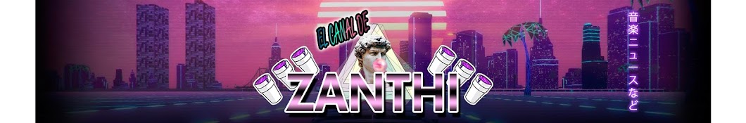 Zanthi Banner