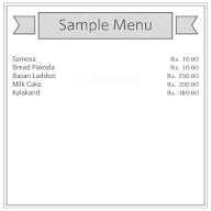 Aggarwal Sweet Corner menu 1