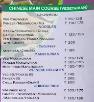 Palm Delight menu 7