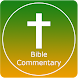 Matthew Henry Bible Commentary