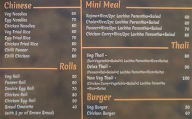 Aroma Expresso Cafe menu 2