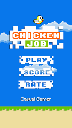 Chicken Job