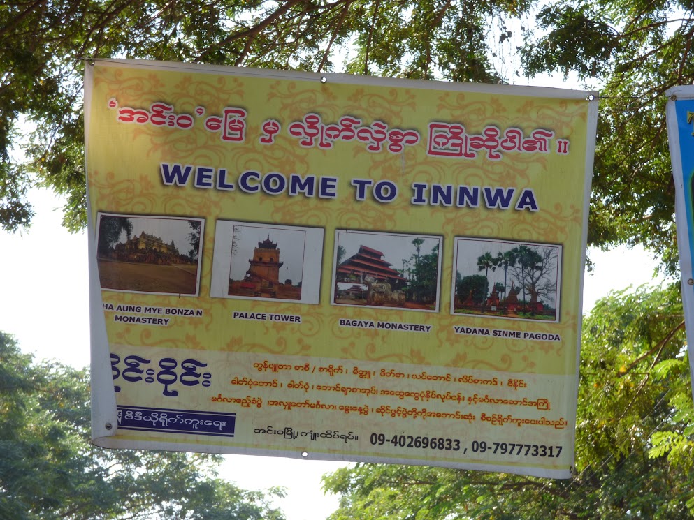 inwa - ava