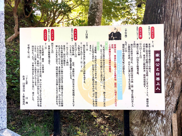 718 ケイマンのポルシェ・安国山最福寺・八鶴湖・外房に関するカスタム事例の投稿画像9枚目