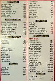 Thalassery Restaurant menu 6