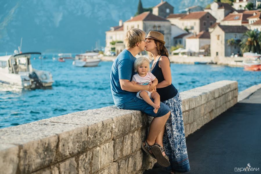 Fotografo di matrimoni Alina Paranina (alinaparanina). Foto del 5 febbraio 2021