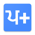 Cover Image of Baixar Status Punjabi - Texto e Vídeo 9.1 APK