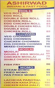 Ashirwad Biriyani menu 3