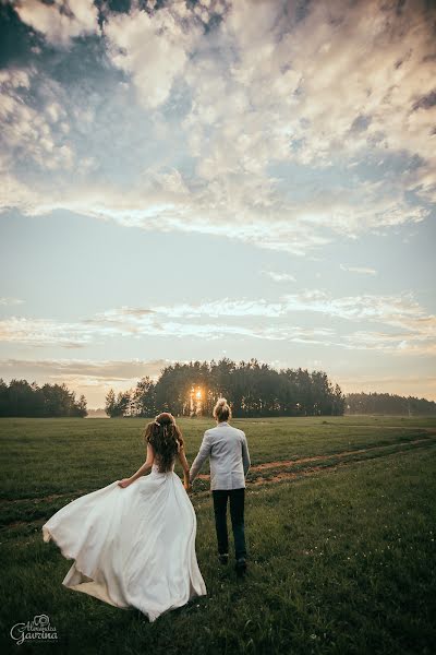 Wedding photographer Aleksandra Gavrina (alexgavrina). Photo of 4 February 2018