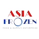 Download ASIA FROZEN FOOD & SUPPLY ENTERPRISE For PC Windows and Mac 8.5.16