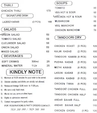 Lazeez Restaurant menu 2