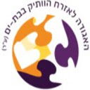 Association for the Senior Citizen-Bat Yam Chrome extension download