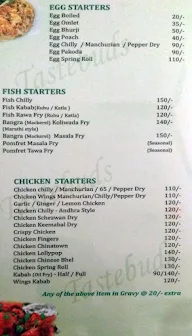 The New Tastebuds menu 3