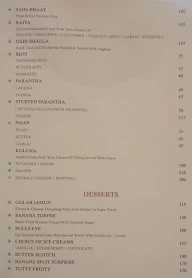 Atithi menu 2