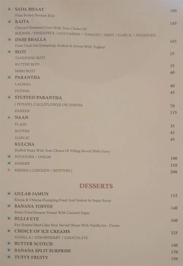 Atithi menu 