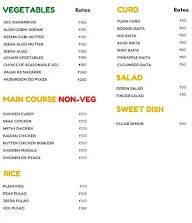 Sukh Mehal menu 2