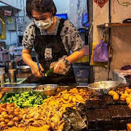 饒河夜市 阿國滷味