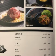 51bbq 韓式烤肉