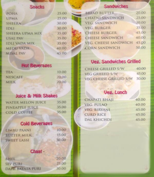 Balaji Cafe menu 