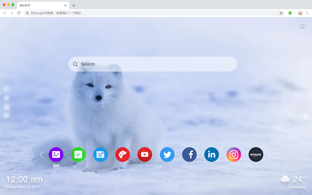 Winter Popular Pop HD New Tabs Theme