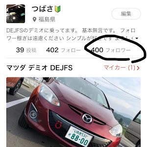 デミオ DEJFS