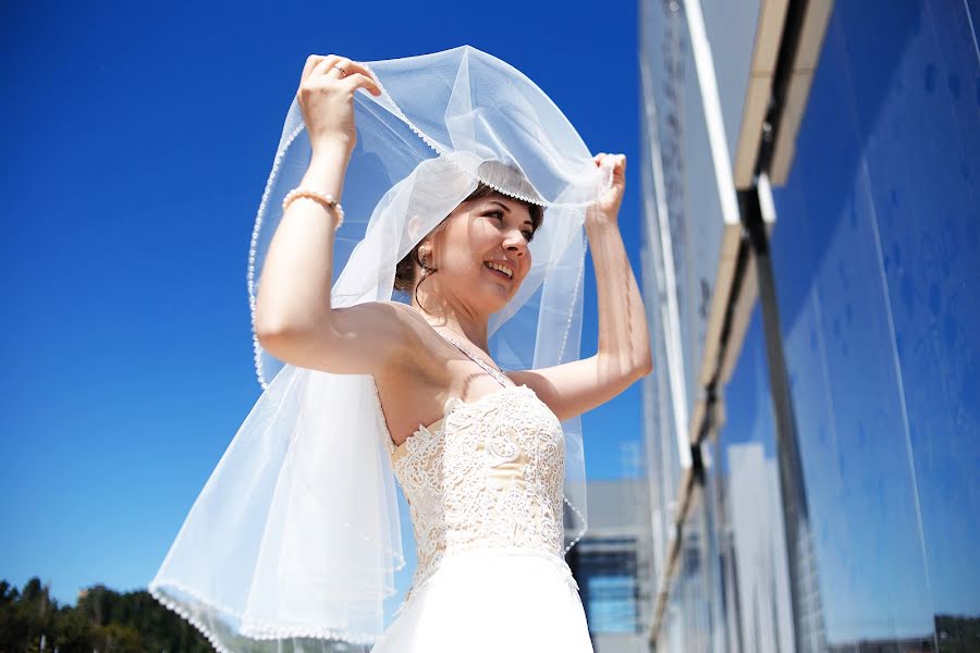 Fotógrafo de casamento Viktoriya Batalina (batalinavk1996). Foto de 16 de março 2019