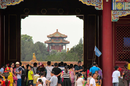 F0rb1dd3n City Beijing China 2014