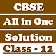 Download CBSE Class 12 Solution, Board Paper, Sample Paper For PC Windows and Mac 1.0