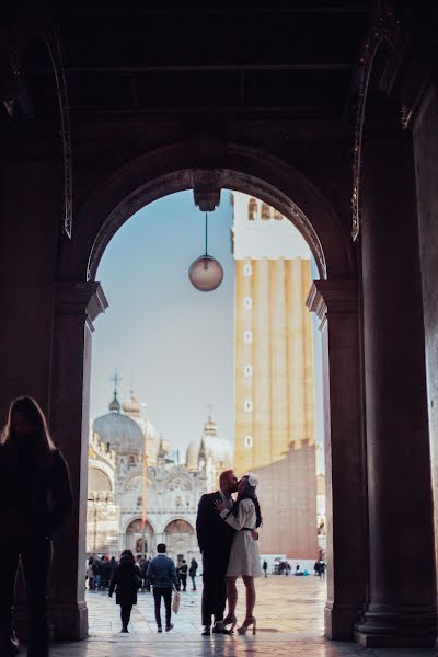 Photographe de mariage Iana Razumovskaia (ucatana). Photo du 27 avril 2023