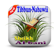 Tibbun Nabawiyy Sheikh Albani Zaria  Icon