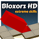 Bloxorz HD パズルゲーム