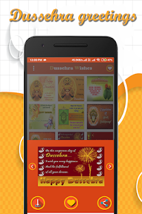 Dussehra Greetings 2018(圖7)-速報App