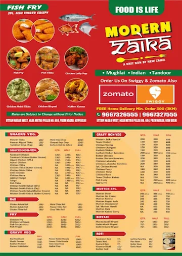 Modern Zaika menu 