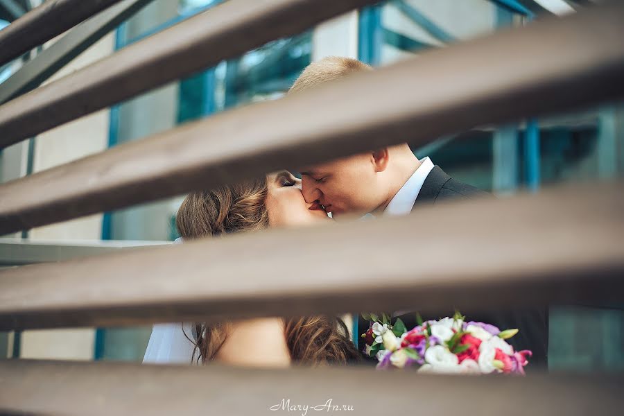 Photographe de mariage Mariya An (mary-an). Photo du 18 septembre 2017