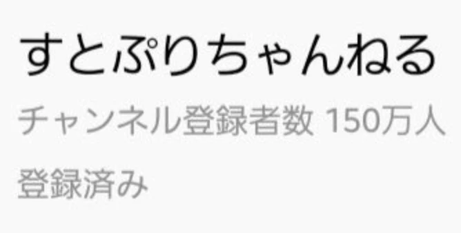 「きょくぱろ」のメインビジュアル