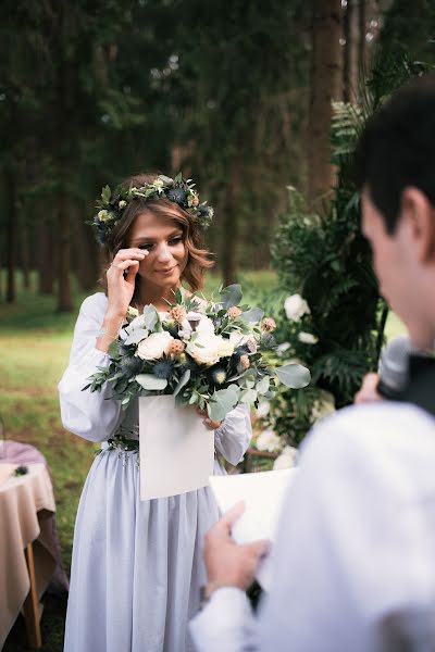 Fotógrafo de bodas Vladislav Kardash (vladkardash). Foto del 6 de diciembre 2019