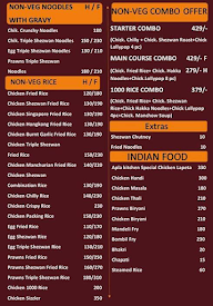 Bapeshwar Chinese Corner menu 2