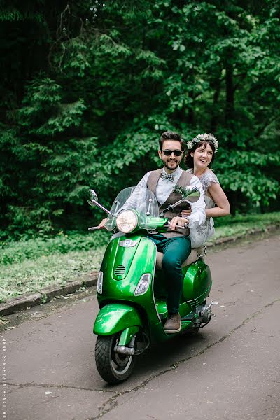 Fotografer pernikahan Sergey Zinchenko (stkain). Foto tanggal 4 Juli 2017