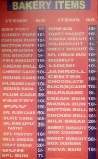 Alpha Hotel menu 7