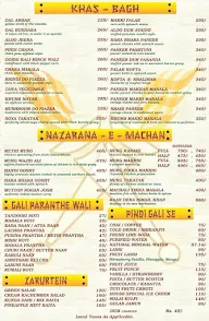 Pashtun menu 2