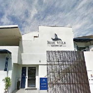 Blue Villa 藍舍