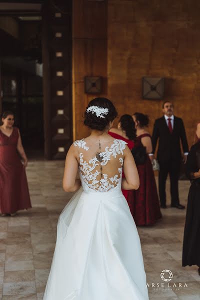 Fotógrafo de bodas Arsenio Lara Hernández (arselara). Foto del 25 de enero 2020