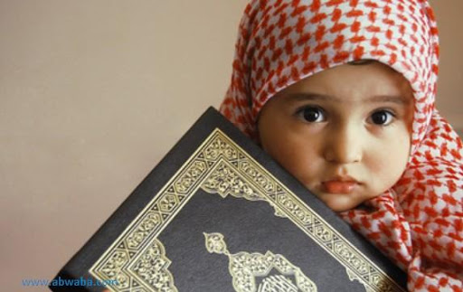 Nama bayi perempuan islam