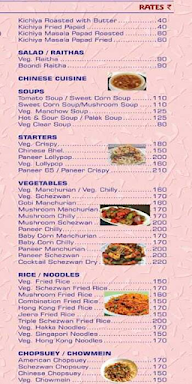 Hotel Shabri menu 2