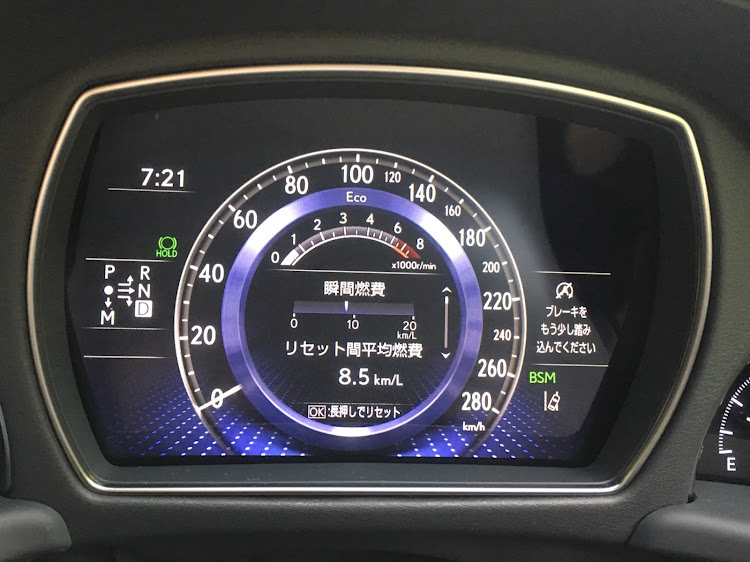 LSのメーター表示に関するカスタム事例の投稿画像1枚目
